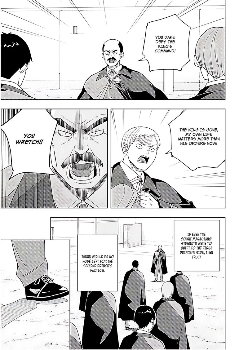 Moto Sekai IchII Subchara Ikusei Nikki Hai Player Isekai Wo Kouryakuchuu 72 18