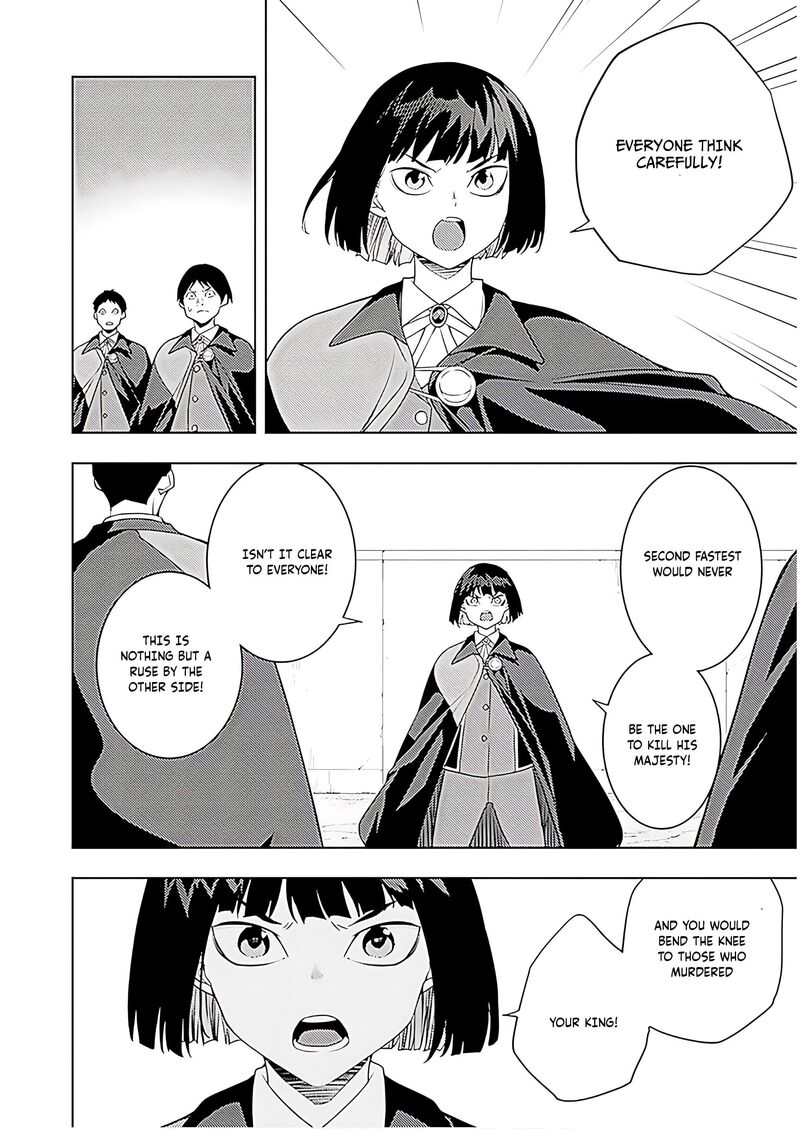 Moto Sekai IchII Subchara Ikusei Nikki Hai Player Isekai Wo Kouryakuchuu 72 19