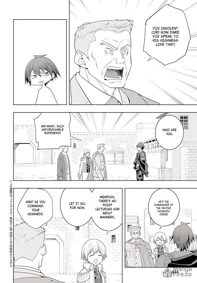 Moto Sekai IchII Subchara Ikusei Nikki Hai Player Isekai Wo Kouryakuchuu 73 3