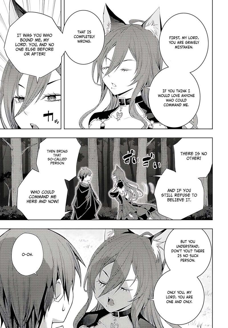 Moto Sekai IchII Subchara Ikusei Nikki Hai Player Isekai Wo Kouryakuchuu 75 10