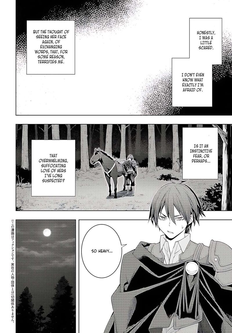 Moto Sekai IchII Subchara Ikusei Nikki Hai Player Isekai Wo Kouryakuchuu 75 3