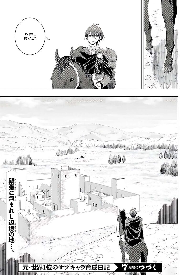 Moto Sekai IchII Subchara Ikusei Nikki Hai Player Isekai Wo Kouryakuchuu 75 32