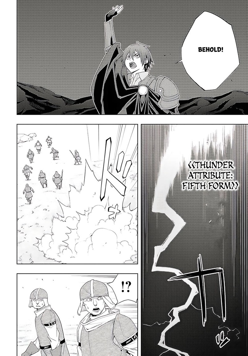 Moto Sekai IchII Subchara Ikusei Nikki Hai Player Isekai Wo Kouryakuchuu 77 10