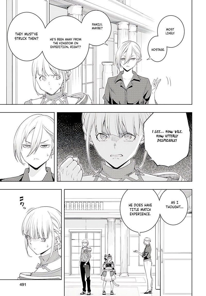 Moto Sekai IchII Subchara Ikusei Nikki Hai Player Isekai Wo Kouryakuchuu 77 19