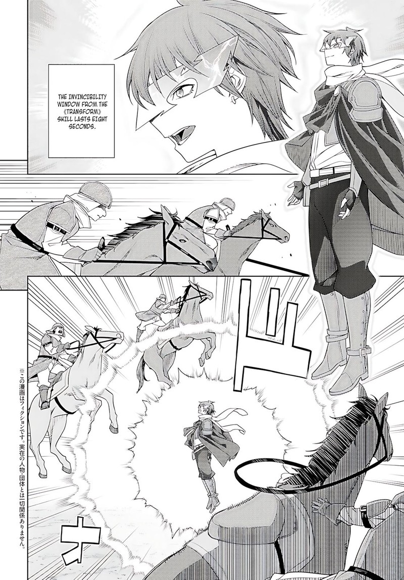 Moto Sekai IchII Subchara Ikusei Nikki Hai Player Isekai Wo Kouryakuchuu 77 2