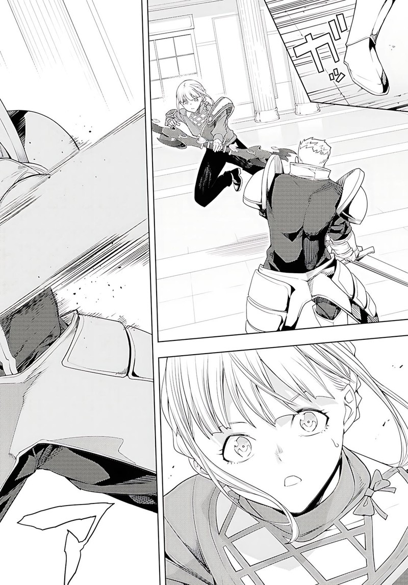 Moto Sekai IchII Subchara Ikusei Nikki Hai Player Isekai Wo Kouryakuchuu 77 28