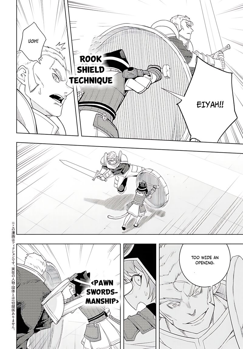 Moto Sekai IchII Subchara Ikusei Nikki Hai Player Isekai Wo Kouryakuchuu 78 3