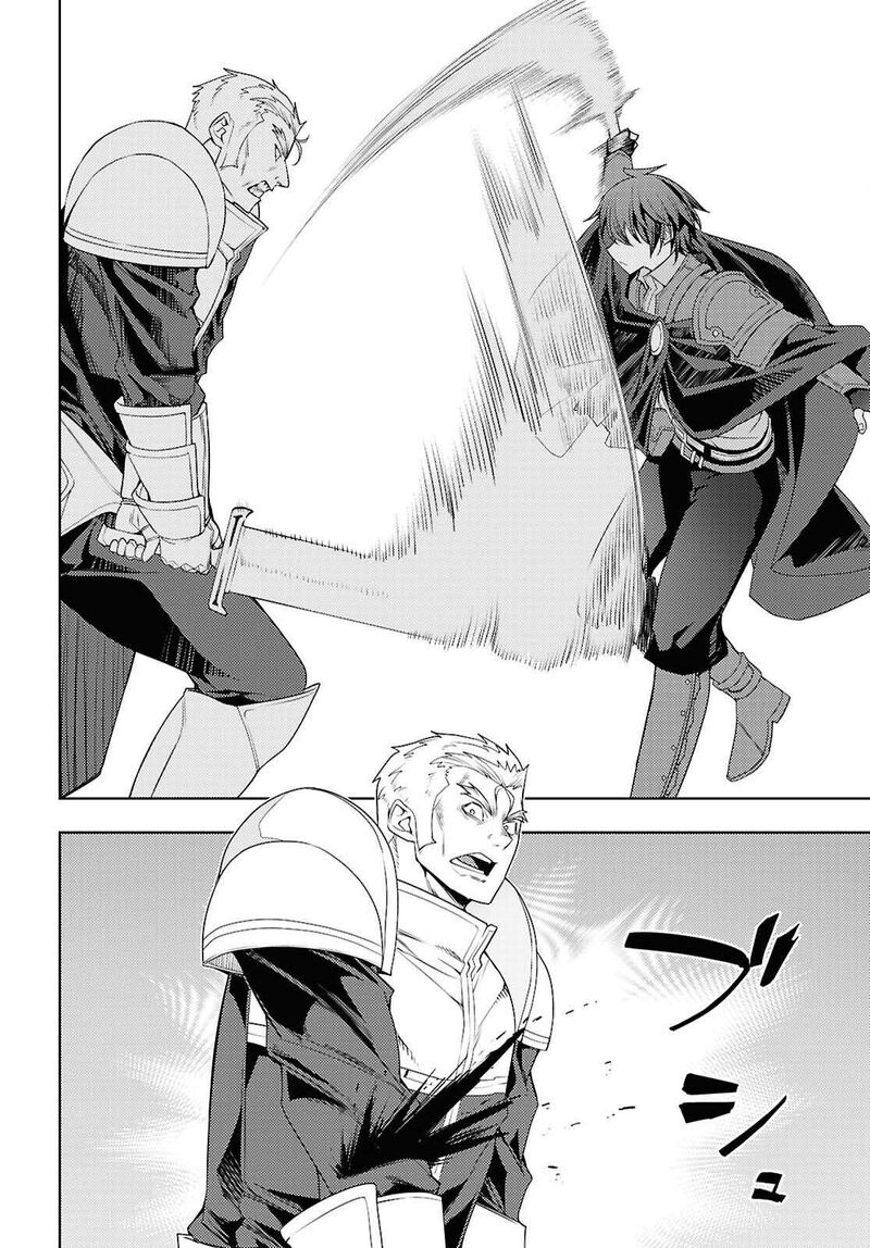 Moto Sekai IchII Subchara Ikusei Nikki Hai Player Isekai Wo Kouryakuchuu 79 21