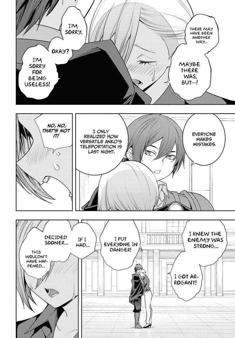 Moto Sekai IchII Subchara Ikusei Nikki Hai Player Isekai Wo Kouryakuchuu 79 27