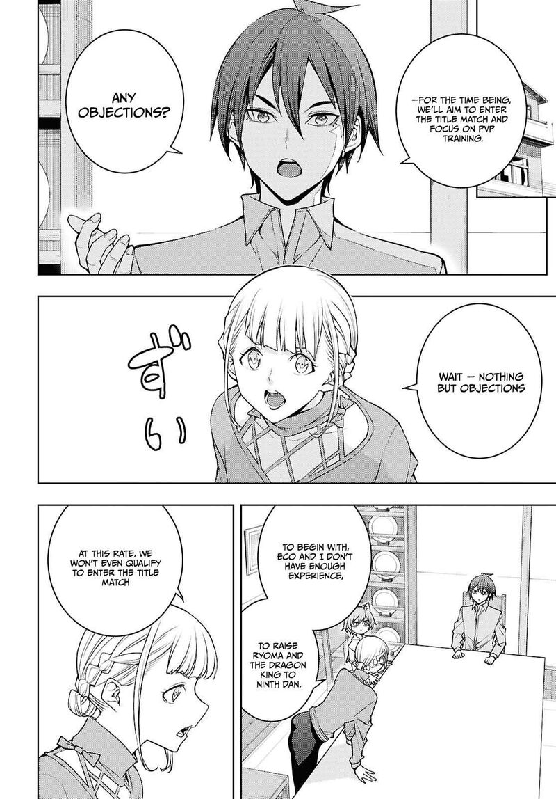 Moto Sekai IchII Subchara Ikusei Nikki Hai Player Isekai Wo Kouryakuchuu 81 15