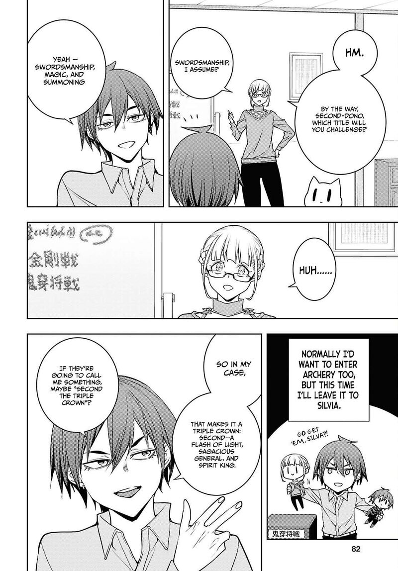 Moto Sekai IchII Subchara Ikusei Nikki Hai Player Isekai Wo Kouryakuchuu 81 27