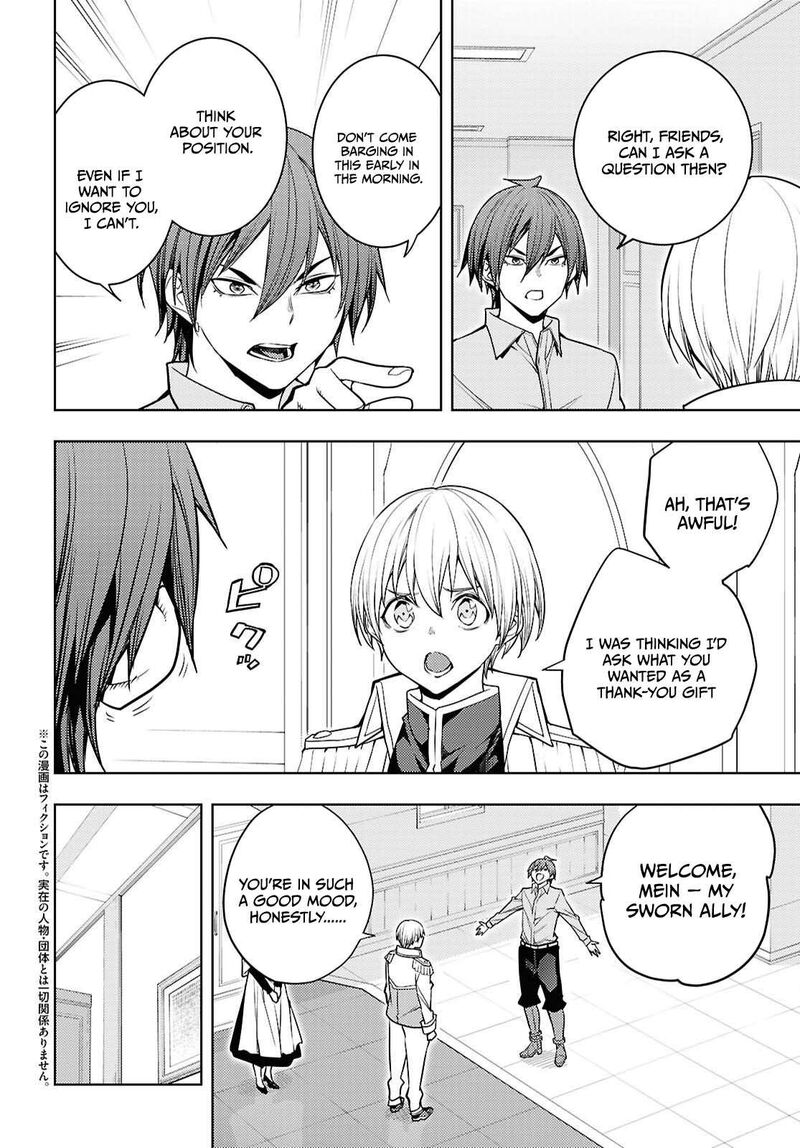 Moto Sekai IchII Subchara Ikusei Nikki Hai Player Isekai Wo Kouryakuchuu 81 3