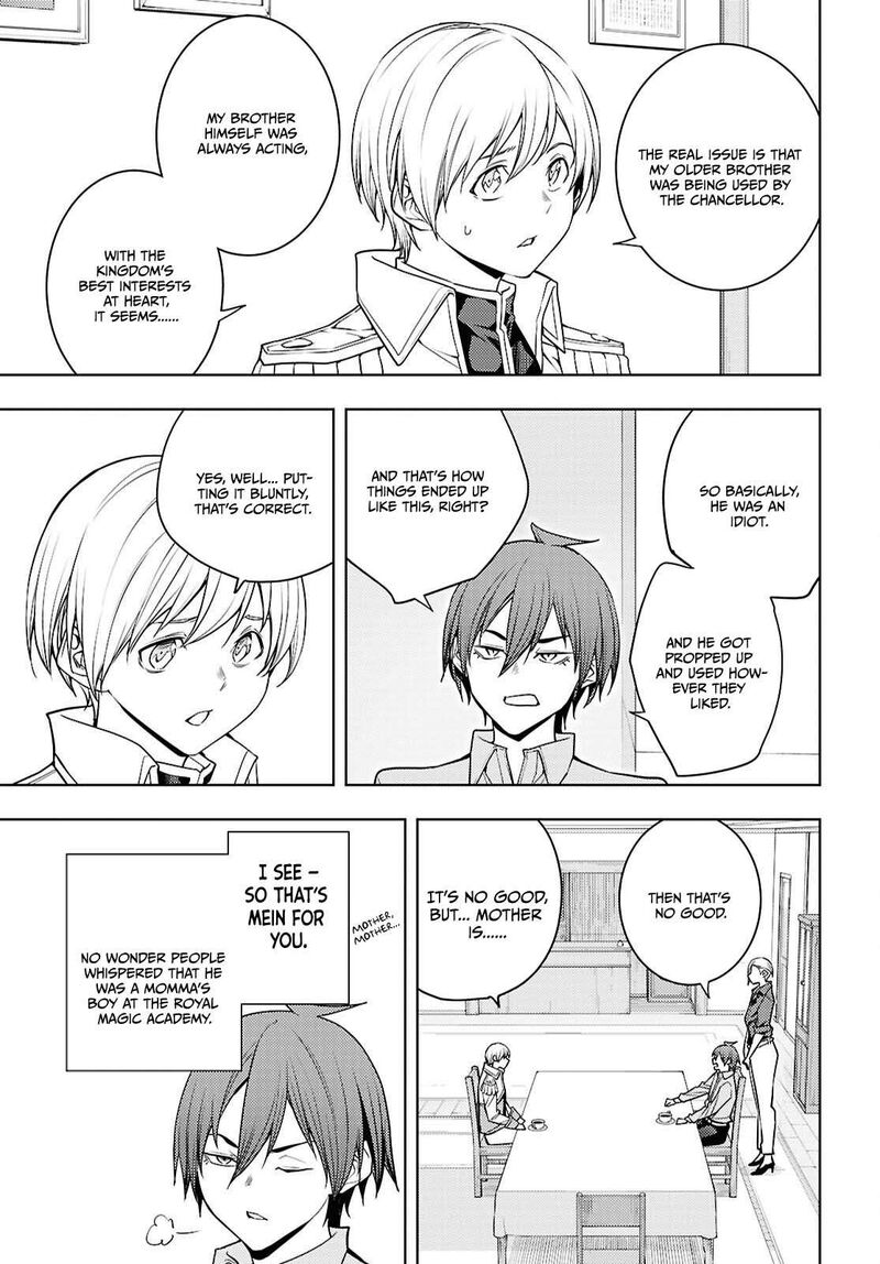 Moto Sekai IchII Subchara Ikusei Nikki Hai Player Isekai Wo Kouryakuchuu 81 6