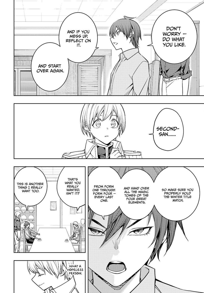 Moto Sekai IchII Subchara Ikusei Nikki Hai Player Isekai Wo Kouryakuchuu 81 9