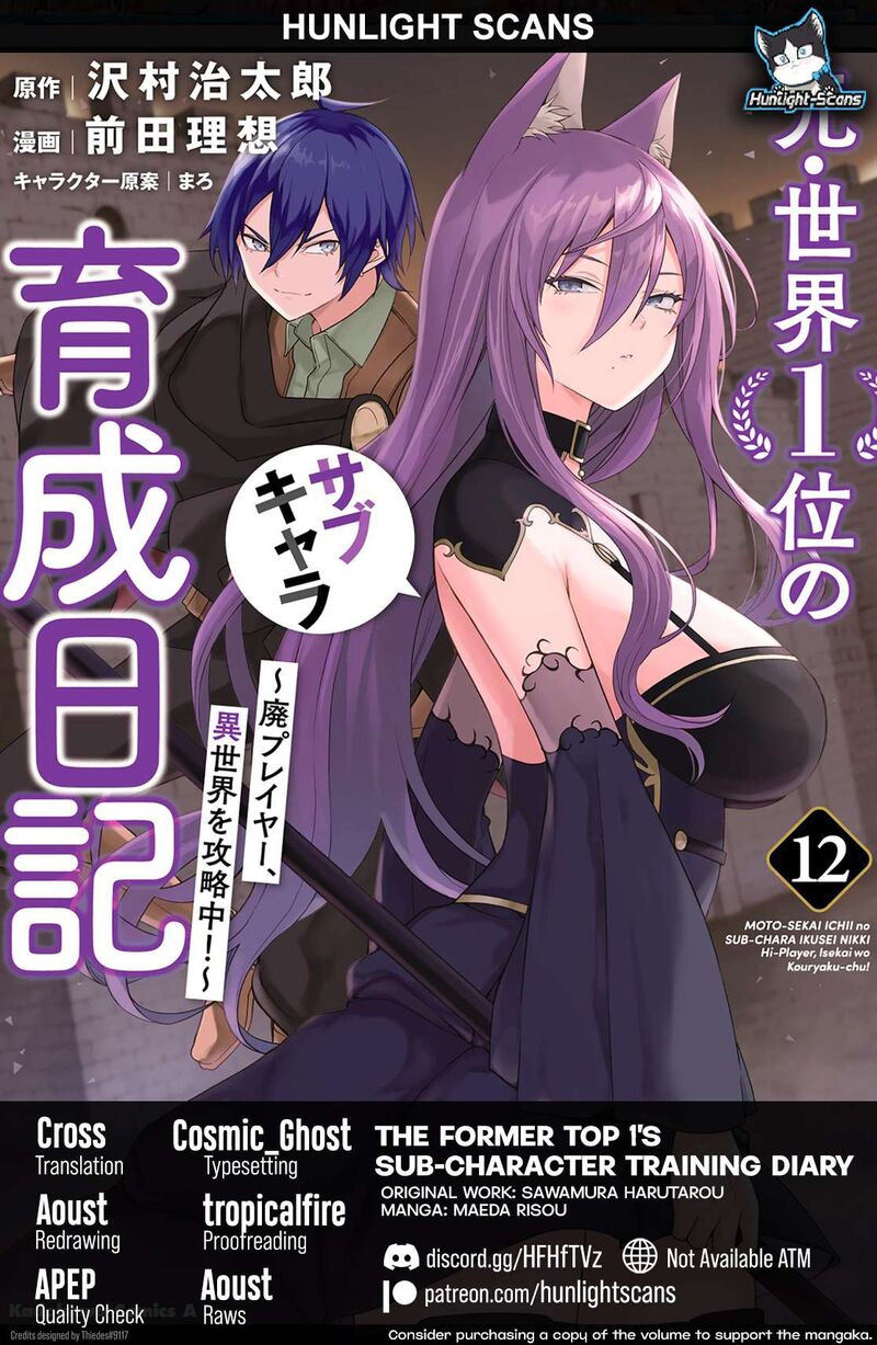 Moto Sekai IchII Subchara Ikusei Nikki Hai Player Isekai Wo Kouryakuchuu 87 1