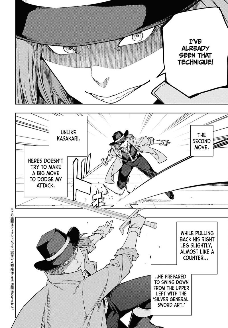 Moto Sekai IchII Subchara Ikusei Nikki Hai Player Isekai Wo Kouryakuchuu 87 3