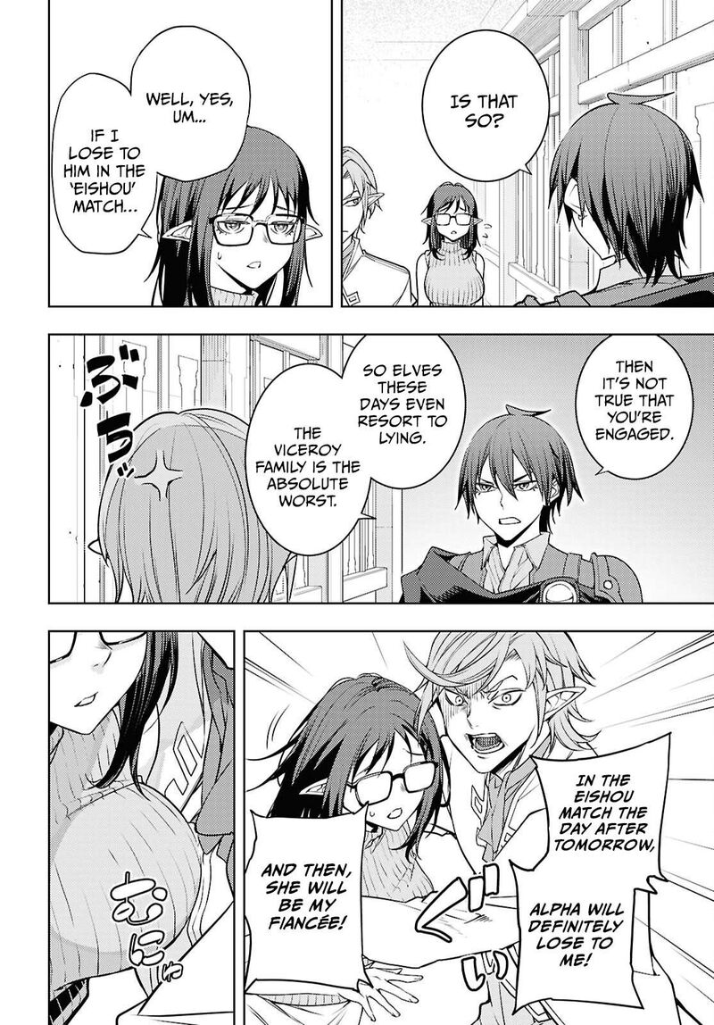Moto Sekai IchII Subchara Ikusei Nikki Hai Player Isekai Wo Kouryakuchuu 87 31
