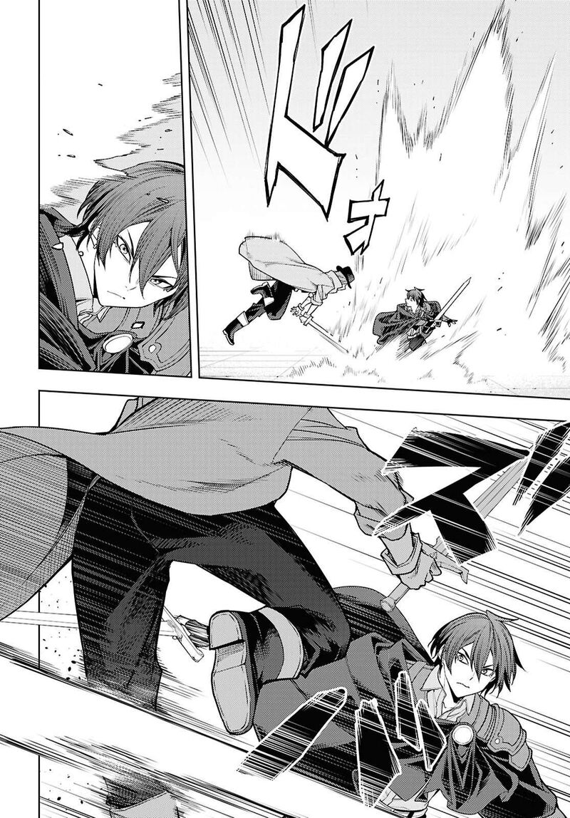 Moto Sekai IchII Subchara Ikusei Nikki Hai Player Isekai Wo Kouryakuchuu 87 5