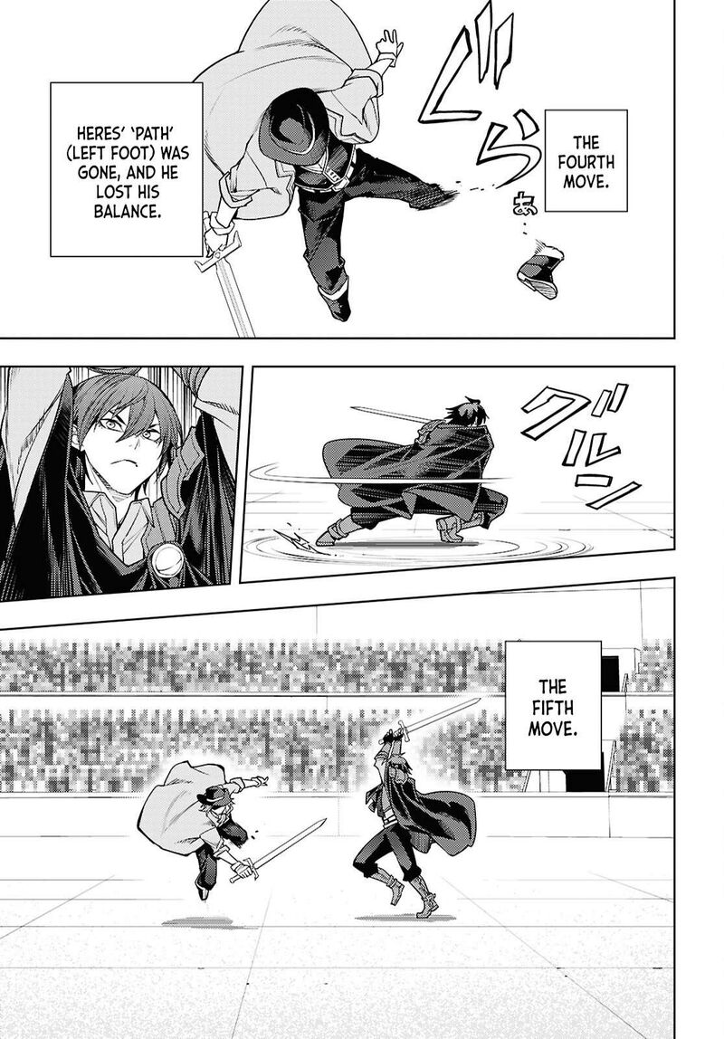 Moto Sekai IchII Subchara Ikusei Nikki Hai Player Isekai Wo Kouryakuchuu 87 6