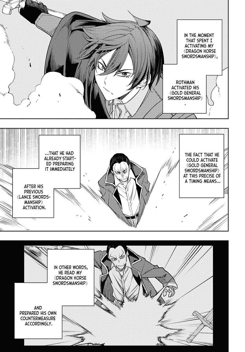 Moto Sekai IchII Subchara Ikusei Nikki Hai Player Isekai Wo Kouryakuchuu 88 22