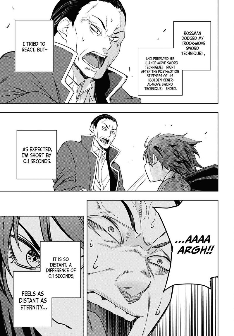 Moto Sekai IchII Subchara Ikusei Nikki Hai Player Isekai Wo Kouryakuchuu 89 6
