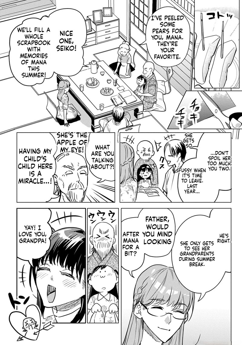 Moto Tansakusha No OjIIchan Mago Ni Segama Rete Dungeon Haishin Wo Hajimeta N Ja Ga Naze Ka Bazuri Ottawai 1 11