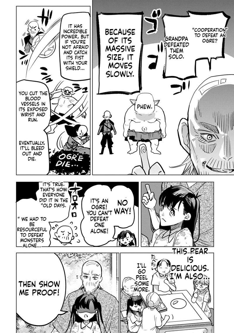 Moto Tansakusha No OjIIchan Mago Ni Segama Rete Dungeon Haishin Wo Hajimeta N Ja Ga Naze Ka Bazuri Ottawai 1 21