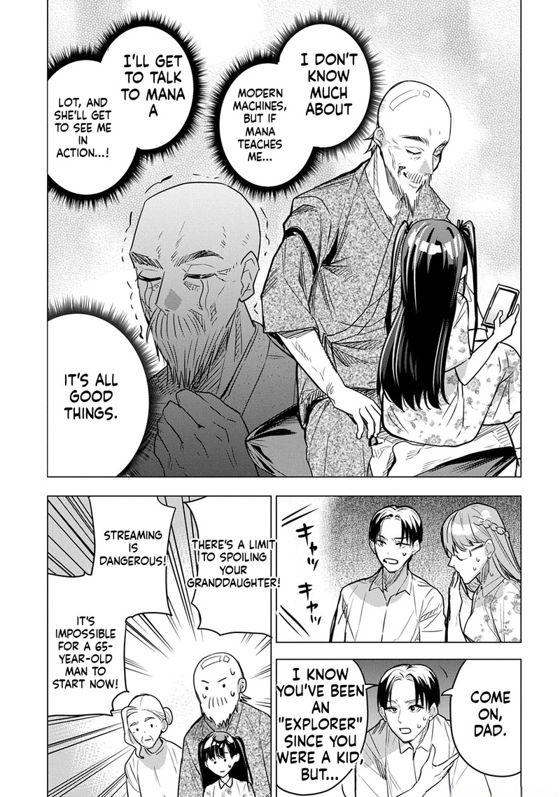 Moto Tansakusha No OjIIchan Mago Ni Segama Rete Dungeon Haishin Wo Hajimeta N Ja Ga Naze Ka Bazuri Ottawai 1 24