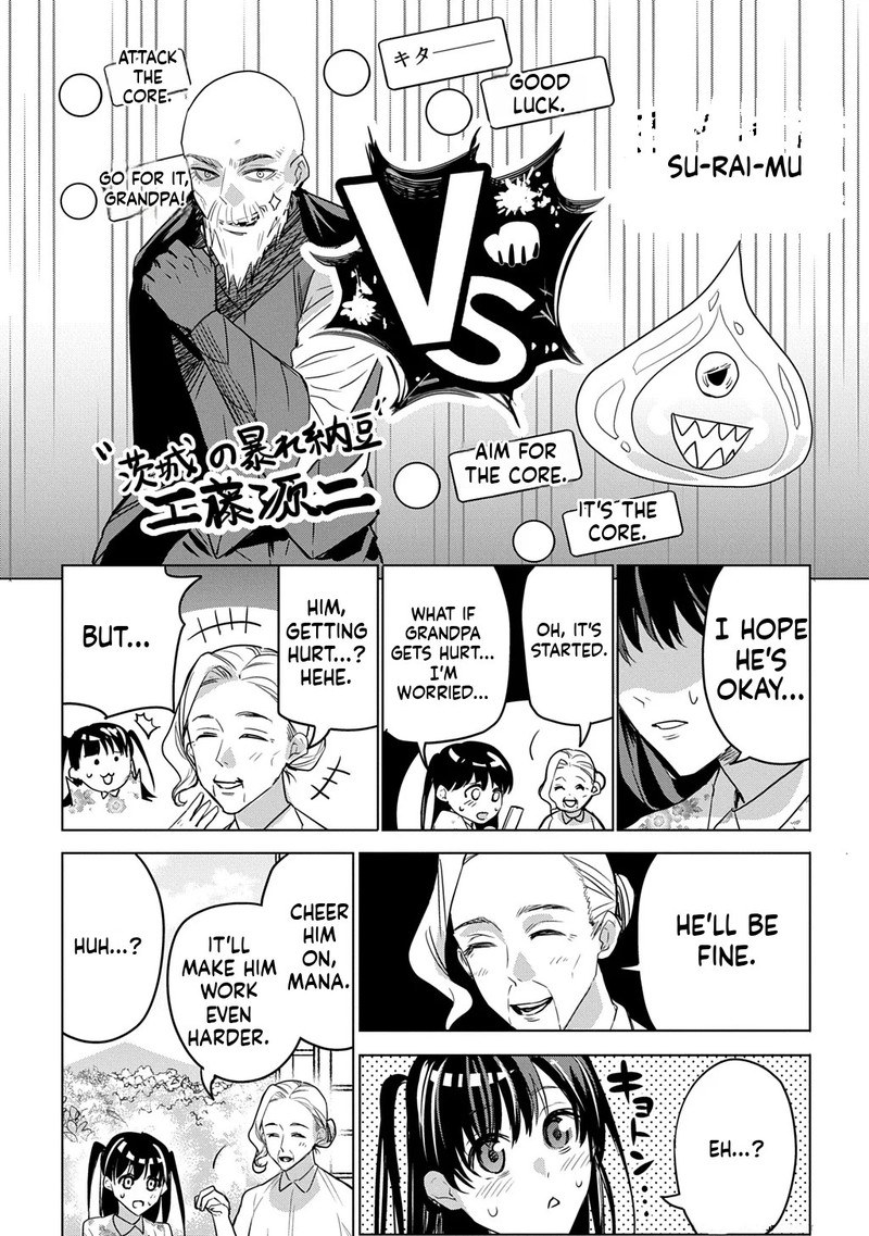 Moto Tansakusha No OjIIchan Mago Ni Segama Rete Dungeon Haishin Wo Hajimeta N Ja Ga Naze Ka Bazuri Ottawai 1 39