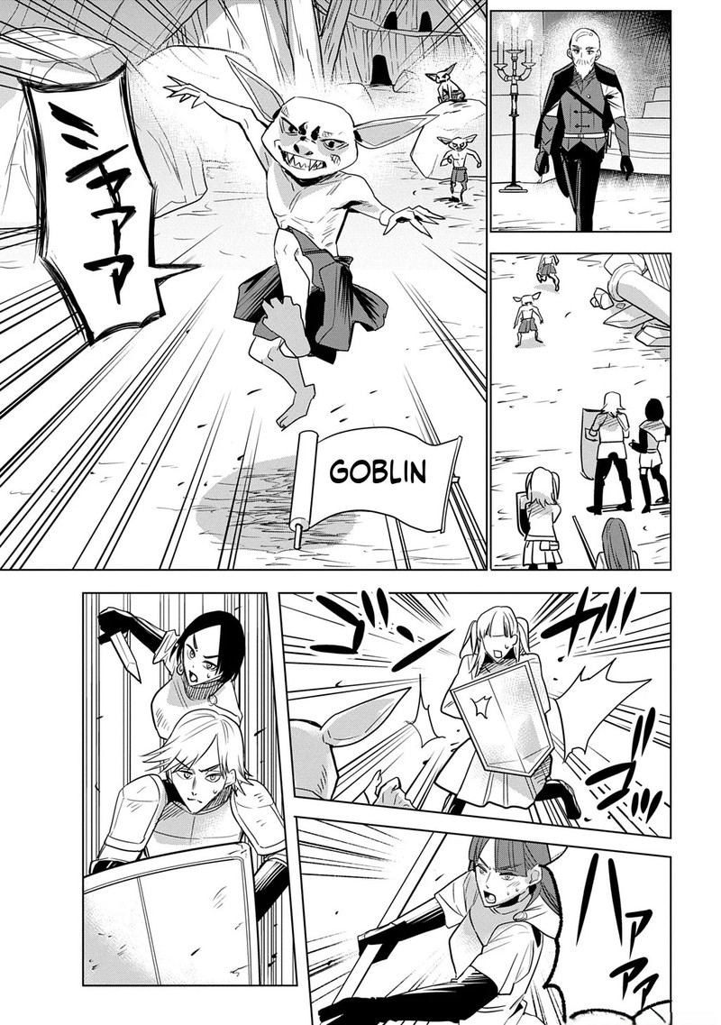 Moto Tansakusha No OjIIchan Mago Ni Segama Rete Dungeon Haishin Wo Hajimeta N Ja Ga Naze Ka Bazuri Ottawai 1 46