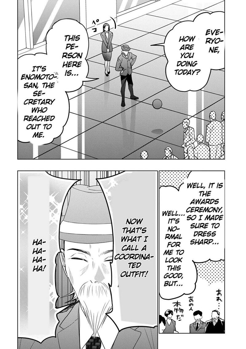 Moto Tansakusha No OjIIchan Mago Ni Segama Rete Dungeon Haishin Wo Hajimeta N Ja Ga Naze Ka Bazuri Ottawai 10 10