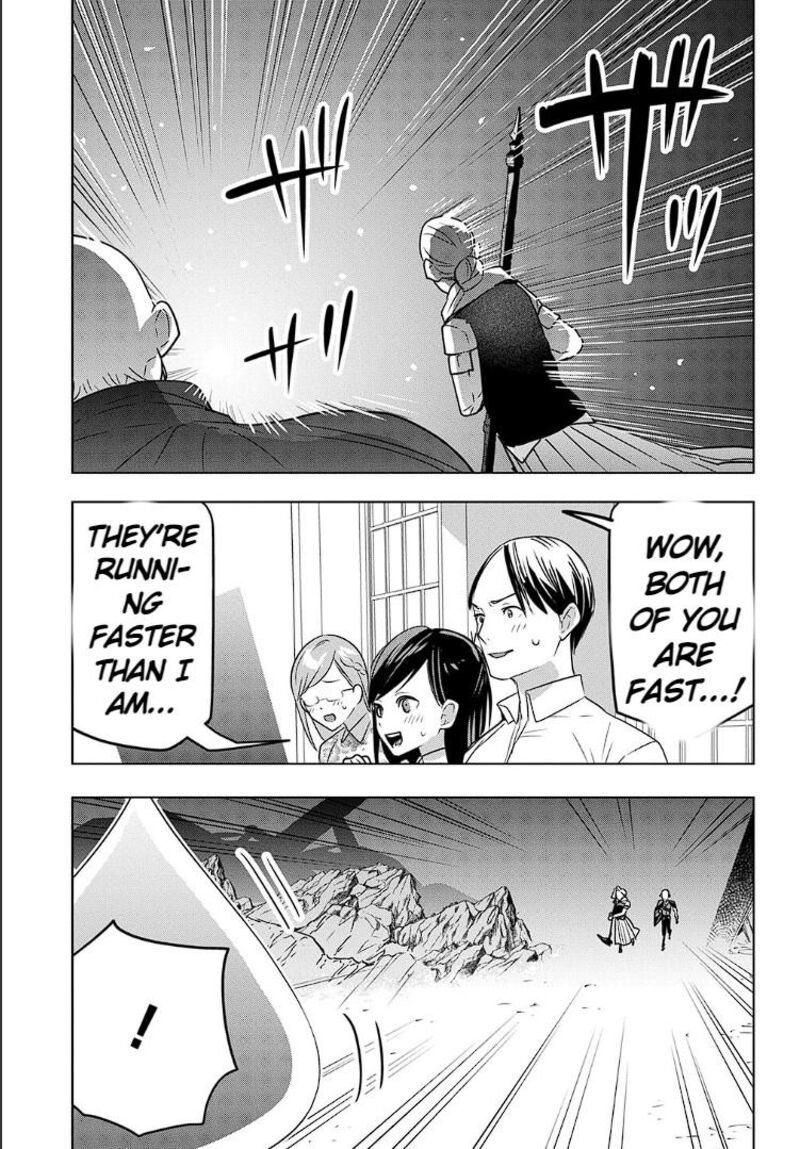 Moto Tansakusha No OjIIchan Mago Ni Segama Rete Dungeon Haishin Wo Hajimeta N Ja Ga Naze Ka Bazuri Ottawai 11 19