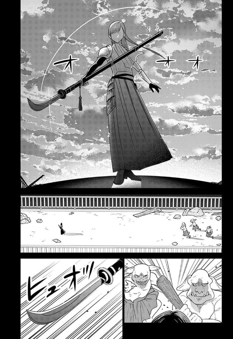 Moto Tansakusha No OjIIchan Mago Ni Segama Rete Dungeon Haishin Wo Hajimeta N Ja Ga Naze Ka Bazuri Ottawai 11 9