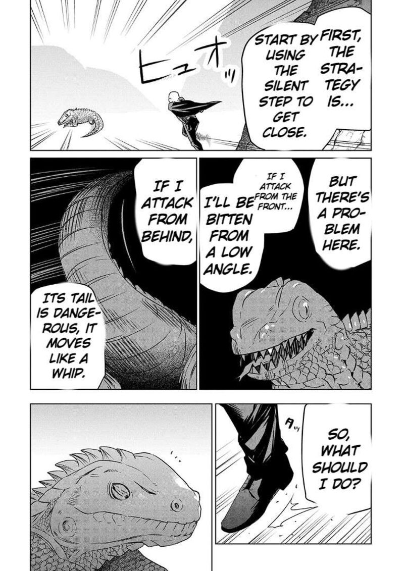 Moto Tansakusha No OjIIchan Mago Ni Segama Rete Dungeon Haishin Wo Hajimeta N Ja Ga Naze Ka Bazuri Ottawai 12a 23