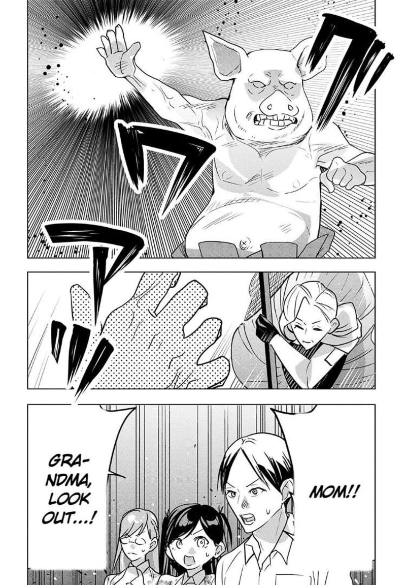 Moto Tansakusha No OjIIchan Mago Ni Segama Rete Dungeon Haishin Wo Hajimeta N Ja Ga Naze Ka Bazuri Ottawai 12a 9
