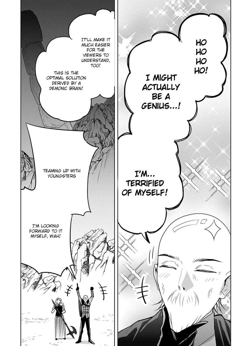 Moto Tansakusha No OjIIchan Mago Ni Segama Rete Dungeon Haishin Wo Hajimeta N Ja Ga Naze Ka Bazuri Ottawai 13a 11