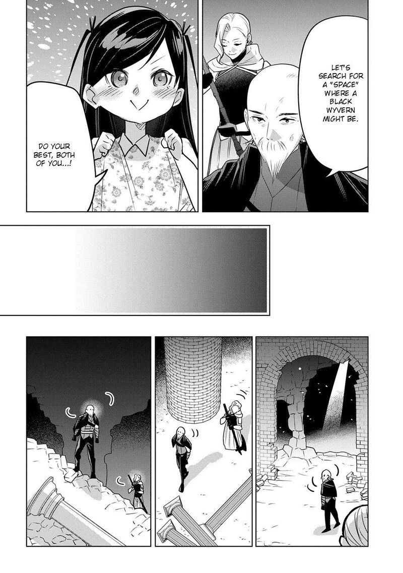 Moto Tansakusha No OjIIchan Mago Ni Segama Rete Dungeon Haishin Wo Hajimeta N Ja Ga Naze Ka Bazuri Ottawai 13a 16