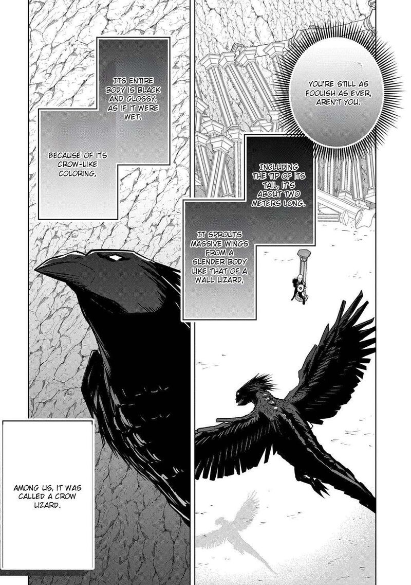 Moto Tansakusha No OjIIchan Mago Ni Segama Rete Dungeon Haishin Wo Hajimeta N Ja Ga Naze Ka Bazuri Ottawai 13a 26