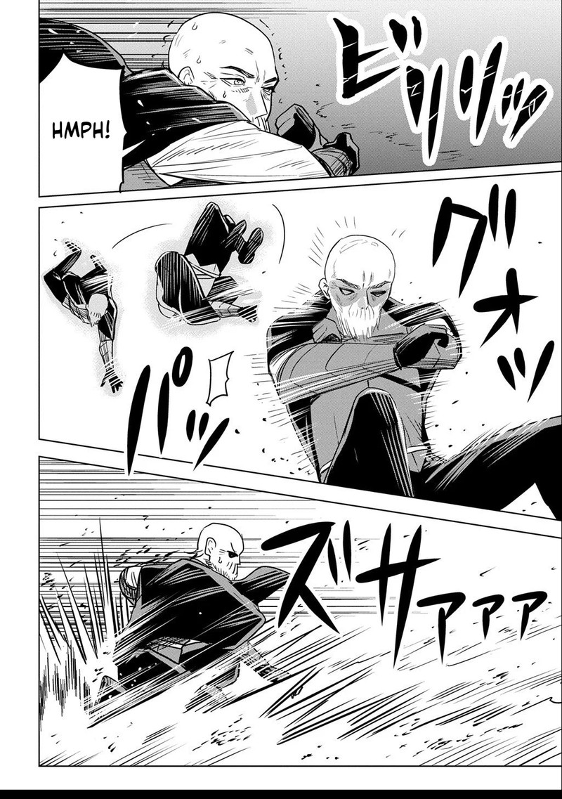 Moto Tansakusha No OjIIchan Mago Ni Segama Rete Dungeon Haishin Wo Hajimeta N Ja Ga Naze Ka Bazuri Ottawai 2b 13