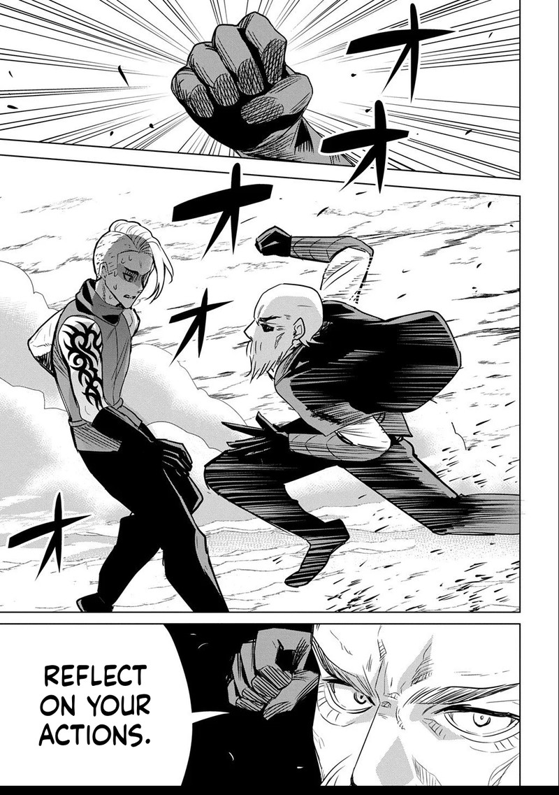 Moto Tansakusha No OjIIchan Mago Ni Segama Rete Dungeon Haishin Wo Hajimeta N Ja Ga Naze Ka Bazuri Ottawai 2b 18