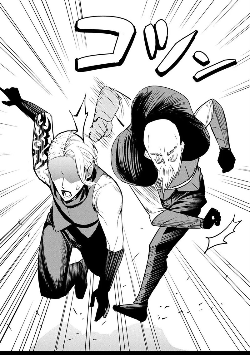 Moto Tansakusha No OjIIchan Mago Ni Segama Rete Dungeon Haishin Wo Hajimeta N Ja Ga Naze Ka Bazuri Ottawai 2b 19