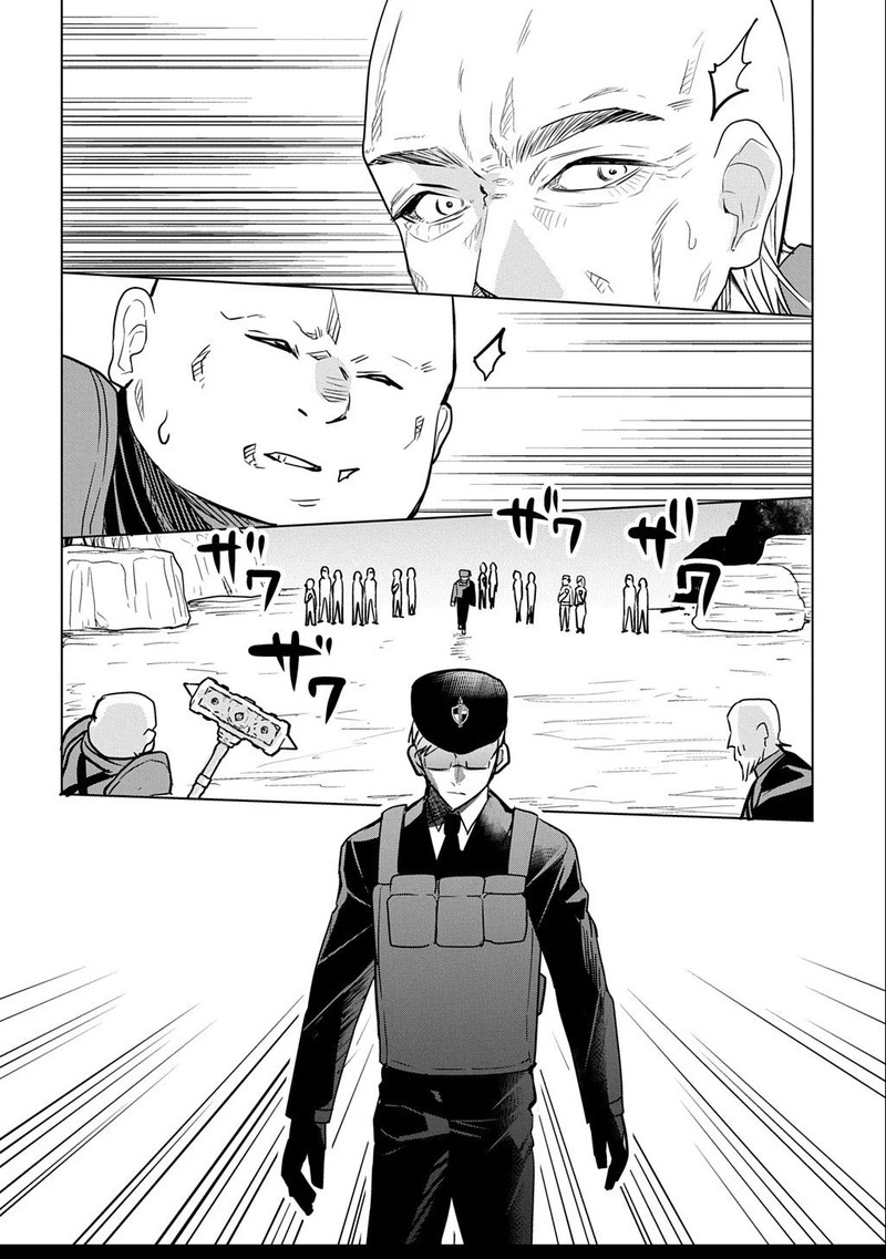 Moto Tansakusha No OjIIchan Mago Ni Segama Rete Dungeon Haishin Wo Hajimeta N Ja Ga Naze Ka Bazuri Ottawai 2b 27