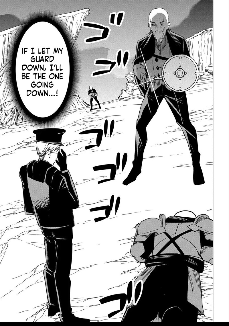 Moto Tansakusha No OjIIchan Mago Ni Segama Rete Dungeon Haishin Wo Hajimeta N Ja Ga Naze Ka Bazuri Ottawai 3a 12