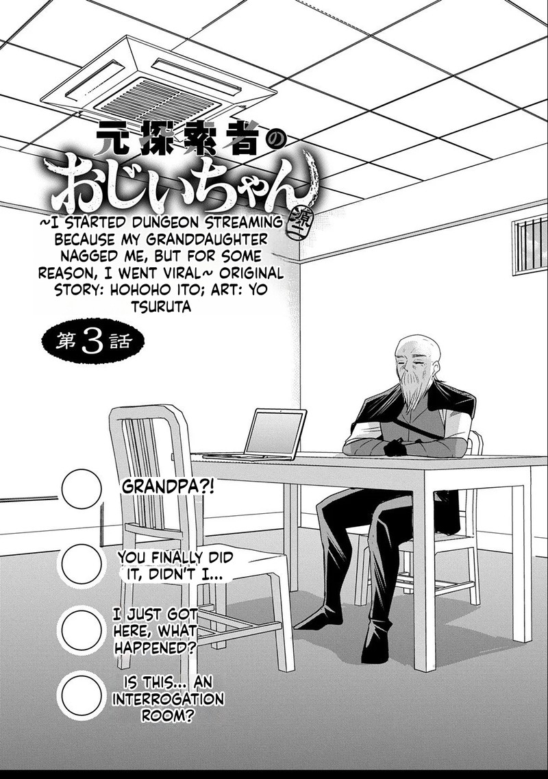 Moto Tansakusha No OjIIchan Mago Ni Segama Rete Dungeon Haishin Wo Hajimeta N Ja Ga Naze Ka Bazuri Ottawai 3a 3