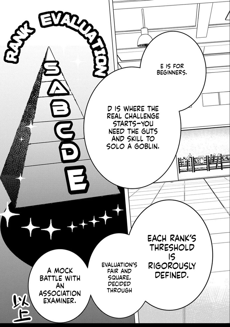 Moto Tansakusha No OjIIchan Mago Ni Segama Rete Dungeon Haishin Wo Hajimeta N Ja Ga Naze Ka Bazuri Ottawai 3b 4