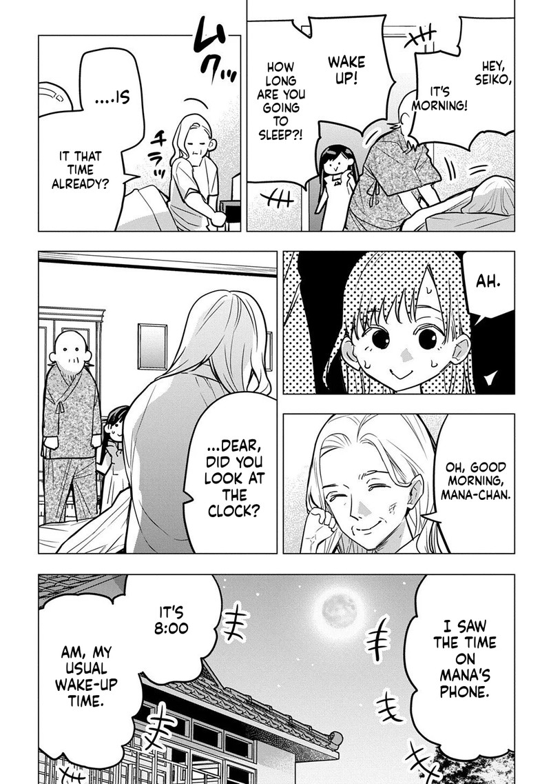 Moto Tansakusha No OjIIchan Mago Ni Segama Rete Dungeon Haishin Wo Hajimeta N Ja Ga Naze Ka Bazuri Ottawai 5 17