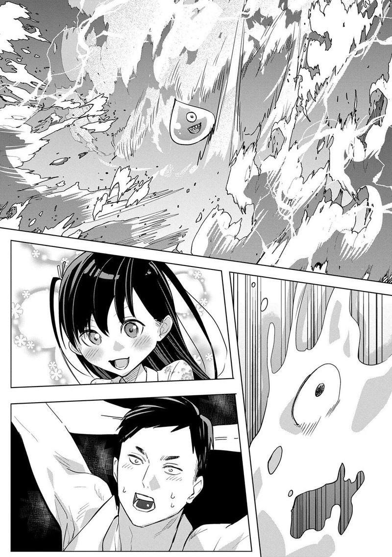 Moto Tansakusha No OjIIchan Mago Ni Segama Rete Dungeon Haishin Wo Hajimeta N Ja Ga Naze Ka Bazuri Ottawai 5 34