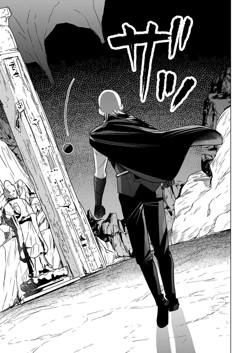 Moto Tansakusha No OjIIchan Mago Ni Segama Rete Dungeon Haishin Wo Hajimeta N Ja Ga Naze Ka Bazuri Ottawai 5 40