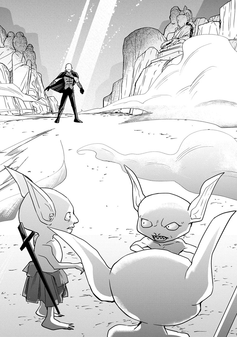 Moto Tansakusha No OjIIchan Mago Ni Segama Rete Dungeon Haishin Wo Hajimeta N Ja Ga Naze Ka Bazuri Ottawai 6 24