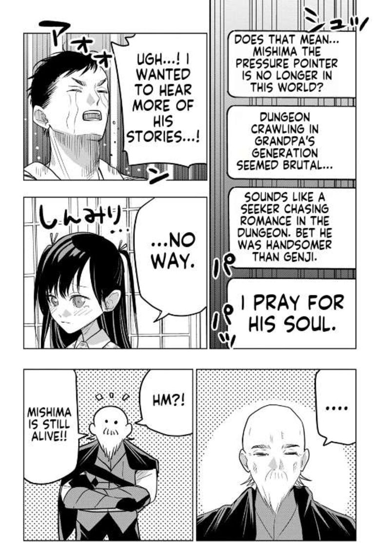 Moto Tansakusha No OjIIchan Mago Ni Segama Rete Dungeon Haishin Wo Hajimeta N Ja Ga Naze Ka Bazuri Ottawai 7 20